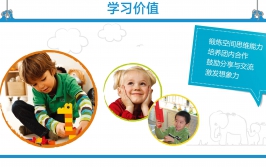 线下教育和线上教育如何最...