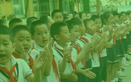 小学STEAM教育